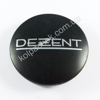 Колпачок на диски Dezent ZT2000 графит (60мм) (Оригинал)