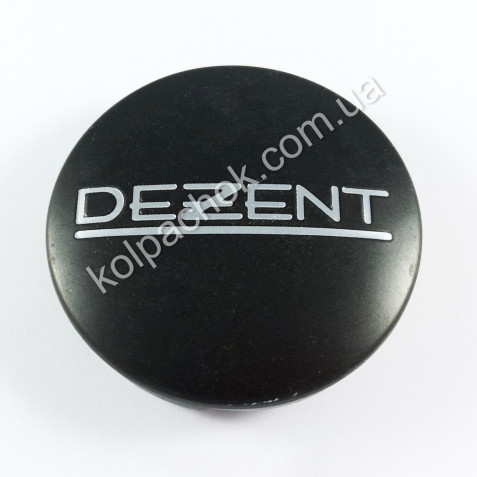 Колпачок на диски Dezent ZT2000 графит (60мм) (Оригинал)