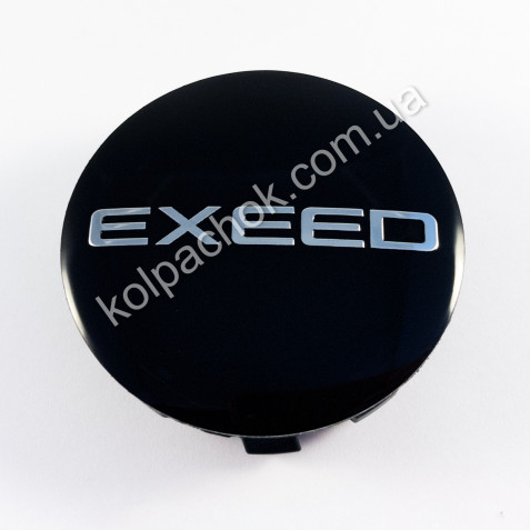 Ковпачок на диски Exeed чорний/хром лого (56мм)