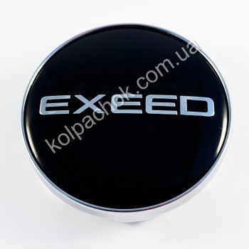 Колпачок на диски Exeed черный/хром лого (59мм)