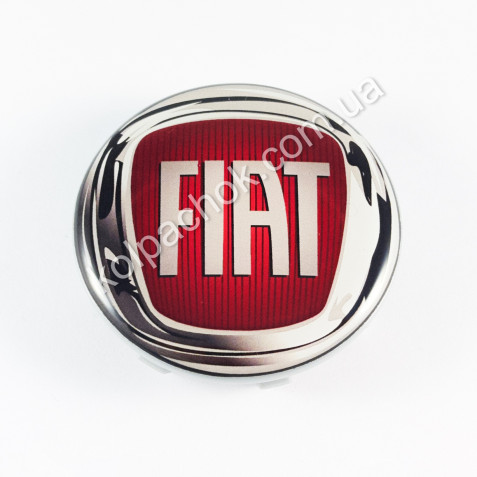 Ковпачок Fiat для Alfa Romeo дисків (47-50мм)