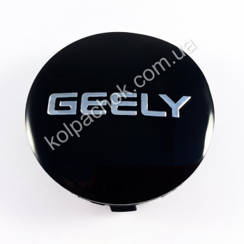 Ковпачок на диски Geely напис (56мм)