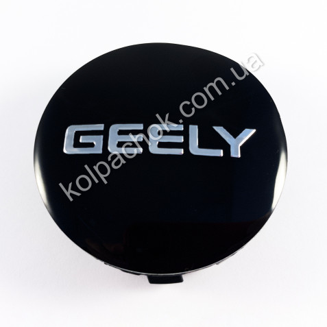 Ковпачок на диски Geely напис (56мм)
