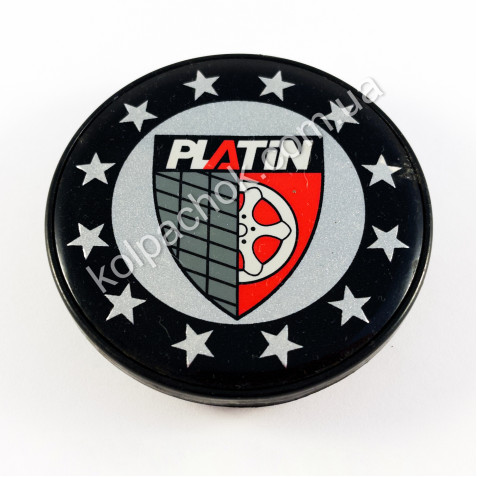 Ковпачок на диски Platin 2