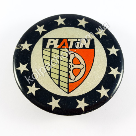 Ковпачок на диски Platin ACT NK2 #2133