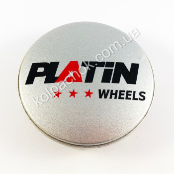 Ковпачок на диски Platin Wheels срібло Z06M/Z06L