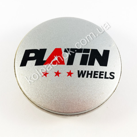 Ковпачок на диски Platin Wheels срібло Z06M/Z06L