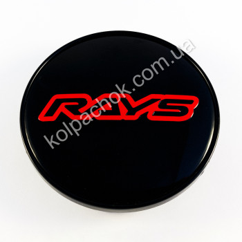 Колпачок на диски Rays черный/красный лого (62-68мм)