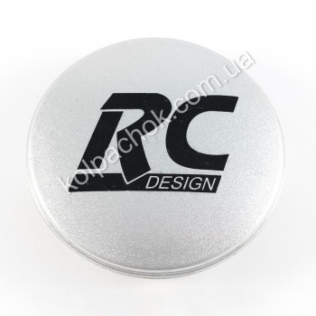 Ковпачок на диски RC Design Z06M/Z06L срібло Ковпачок на диски RC Design Z06M/Z06L срібло