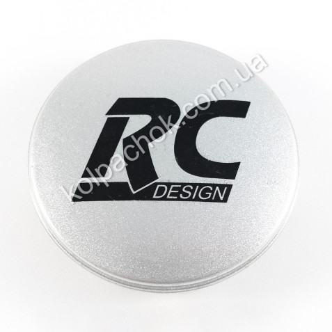 Ковпачок на диски RC Design Z06M/Z06L срібло