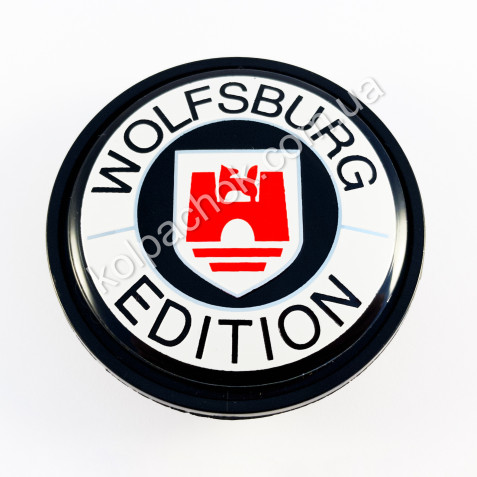 Ковпачок на диски VolksWagen Wolfsburg Edition 3B7601171 (65мм)