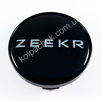 Колпачок Zeekr для дисков Jaguar C2D32292 / 8W93-1A096-AB (59мм)