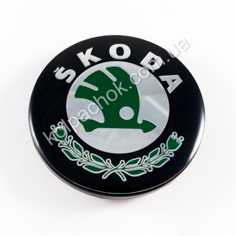 Ковпачок Skoda зел. логотип на диски Volkswagen 5G0601171 (66мм)