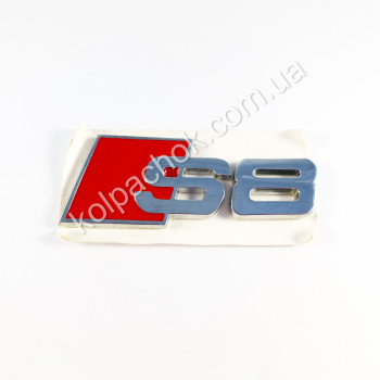 Логотип Audi S8