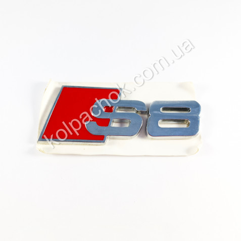 Логотип Audi S8