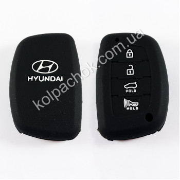 Силиконовый чехол для ключа Hyundai / 2 Силиконовый чехол для ключа Hyundai / 2