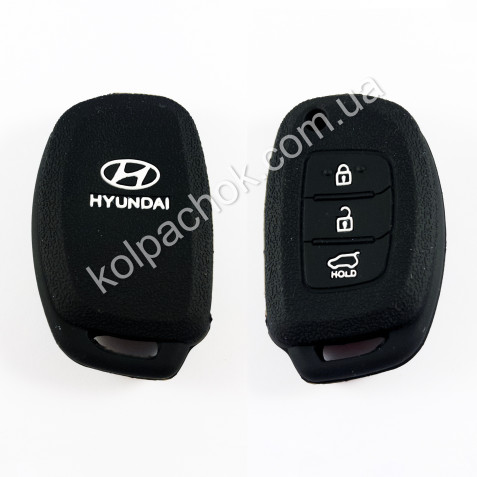 Силіконовий чохол для ключа Hyundai / 1
