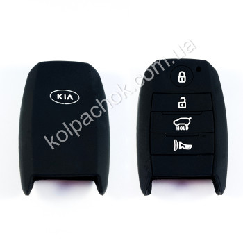 Силіконовий чохол для ключа KIA / 3