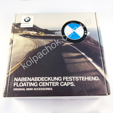 Плаваючі/обертові ковпачки на диски BMW 36122455269 (68мм)