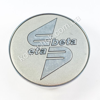 Колпачок на диск Eta Beta (60мм) Колпачок на диск Eta Beta (60мм)