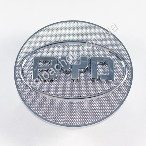 Ковпачок на диски BYD хром (55мм)