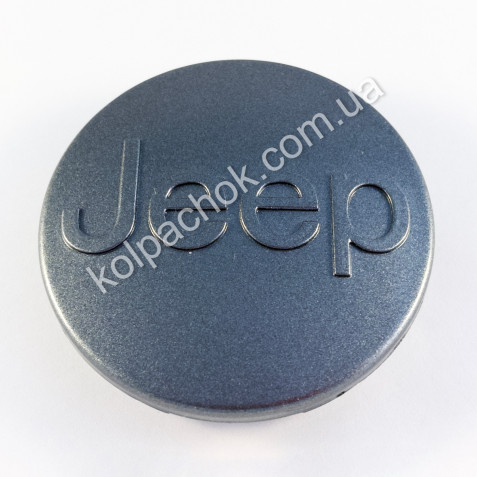 Ковпачок на диски Jeep графіт (60мм)