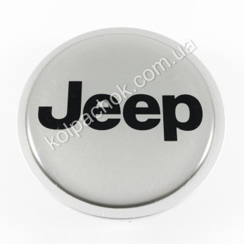 Колпачок на диски Jeep серый/черный лого (60-70мм)