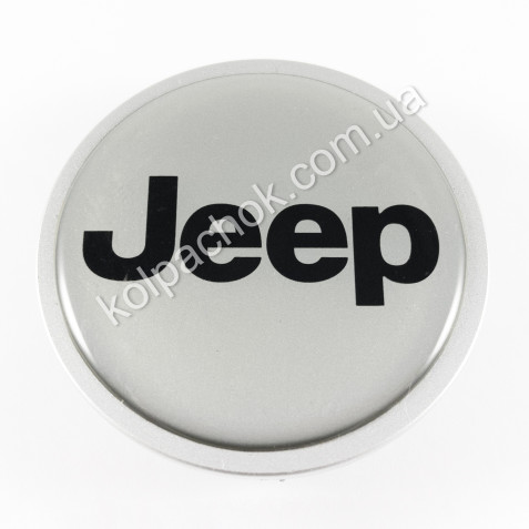 Ковпачок на диски Jeep сірий/чорний лого (60-70мм)