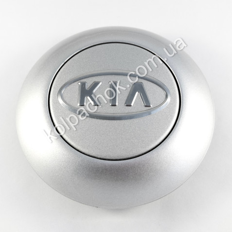 Колпачок на диски Kia Sorento 52960-3E200 (93мм) (Оригинал)