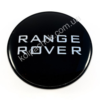 Ковпачок на диски Range Rover чорний (60мм)