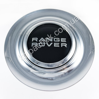 Плавающий/вращающийся колпачок на диски Range Rover (183мм)
