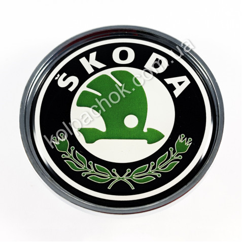 Ковпачок на диски Skoda зел. лого (53-60мм)