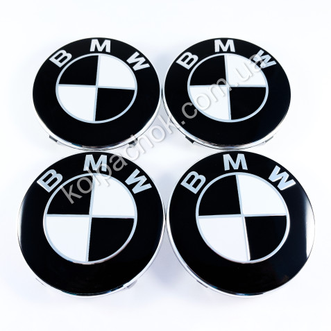 Накладки металлические на колпачки BMW черно-белый лого (68мм)