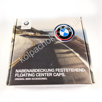 Плавающие/вращающиеся колпачки на диски BMW M 50 Year Anniversary 36122455268 (56мм) Плавающие/вращающиеся колпачки на диски BMW M 50 Year Anniversary 36122455268 (56мм)