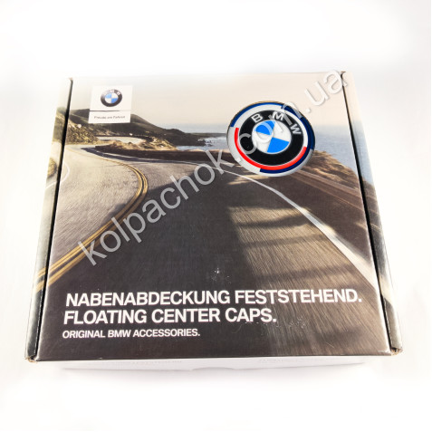 Плаваючі/обертові ковпачки на диски BMW M 50 Year Anniversary 36122455269 (68мм)