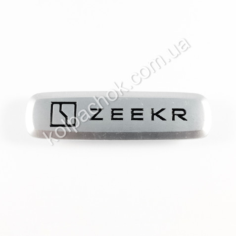 Шильдик / логотип Zeekr для автомобільних EVA килимків