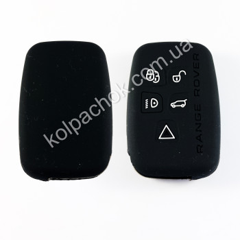 Силіконовий чохол для ключа Land Rover / Range Rover
