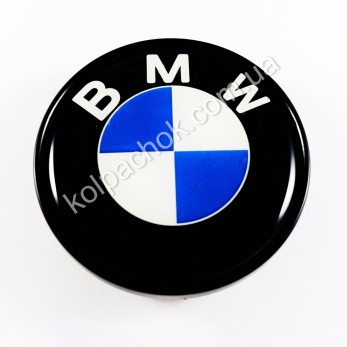 Колпачок на диски BMW (48-53мм)