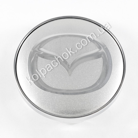 Ковпачок на диски репліка Mazda срібло/хром лого C-570 (55-59мм)