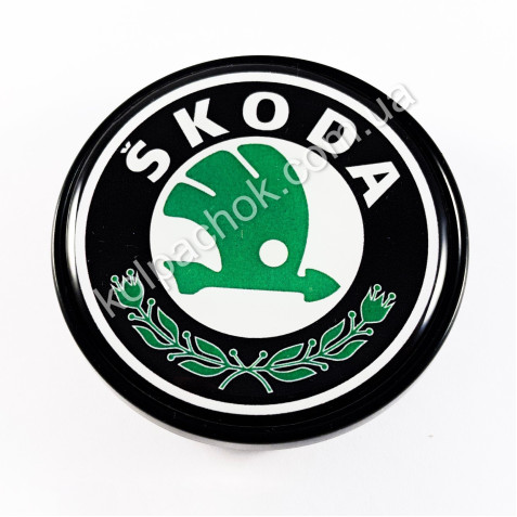 Ковпачок на диски Skoda зелений лого (48-53мм)