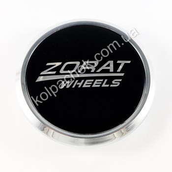 Ковпачок на диски Zorat Wheels хром/чорний лого 462K67 (58-67мм) Ковпачок на диски Zorat Wheels хром/чорний лого 462K67 (58-67мм)