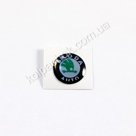Эмблема логотип для ключа Skoda стр. обр. (10мм)