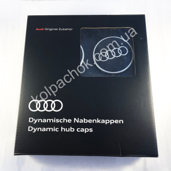 Плавающие/вращающиеся колпачки на диски Audi 4M8071006 (61мм) Плавающие/вращающиеся колпачки на диски Audi 4M8071006 (61мм)