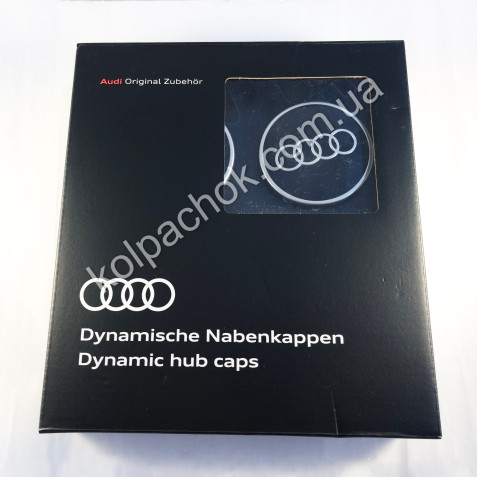 Плавающие/вращающиеся колпачки на диски Audi 4m8071006 (мм)