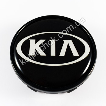 Колпачок KIA для дисков Suzuki (51-54мм)
