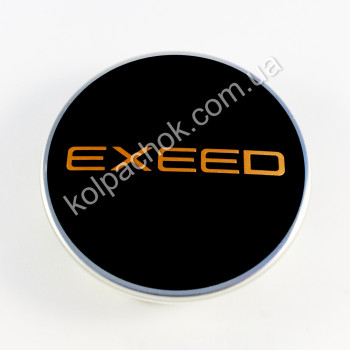Колпачок на диск Exeed черный 203000174AA (60мм) (Оригинал)