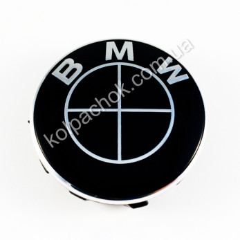 Колпачок на диски BMW черный 36136850834 (56мм)