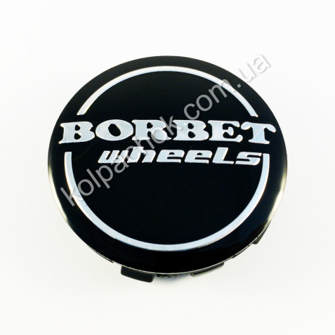 Ковпачок на диски Borbet чорний/хром лого (56мм)