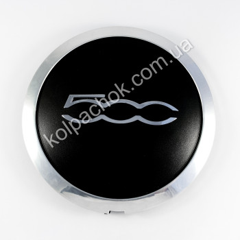 Ковпачок на диски Fiat 500 хром кант 51884863 (134мм)