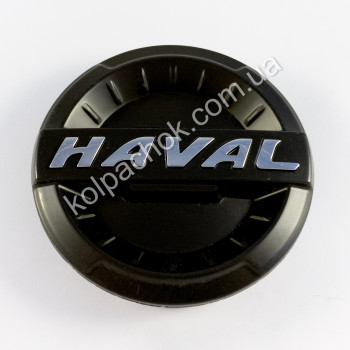 Колпачок на диски HAVAL 3102100AKQ00A черный/хром лого (69мм) (Оригинал) 